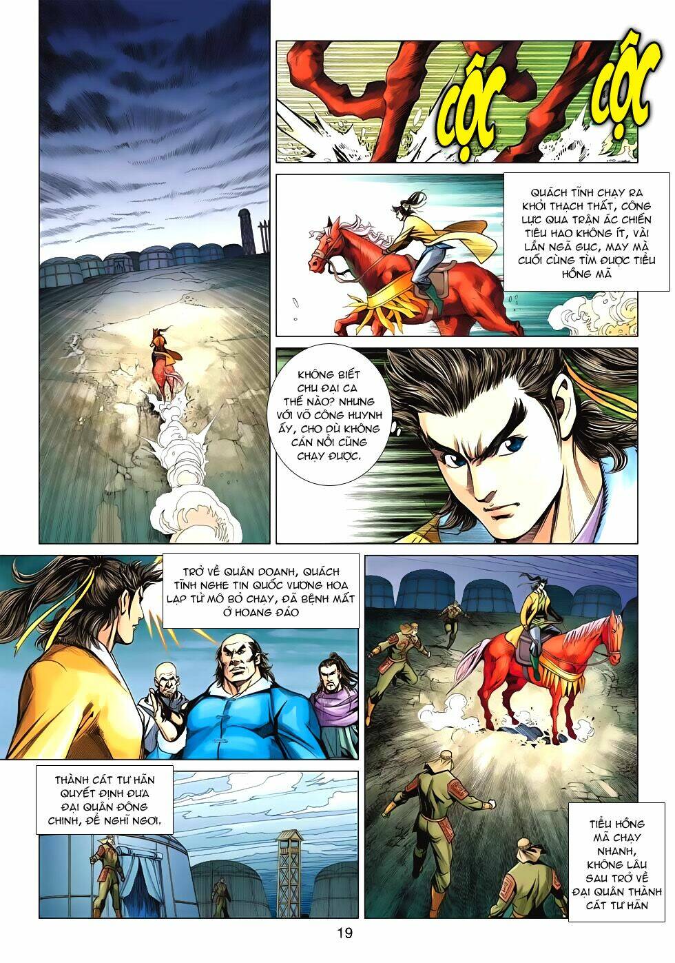 Anh Hùng Xạ Điêu: Chapter 97