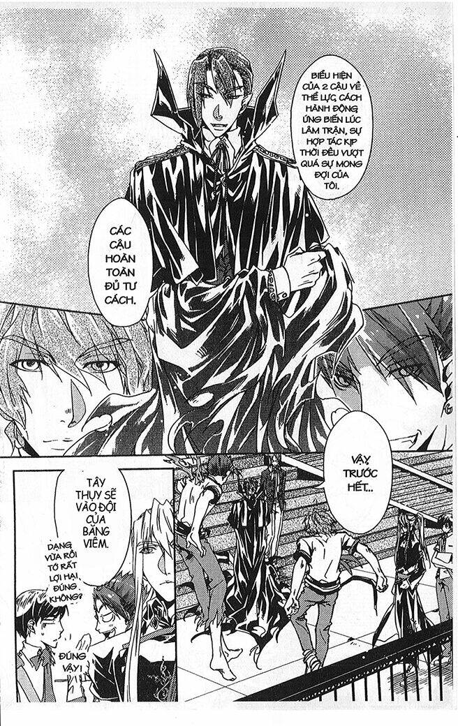 Đặc Thù Truyền Thuyết: Chapter 42