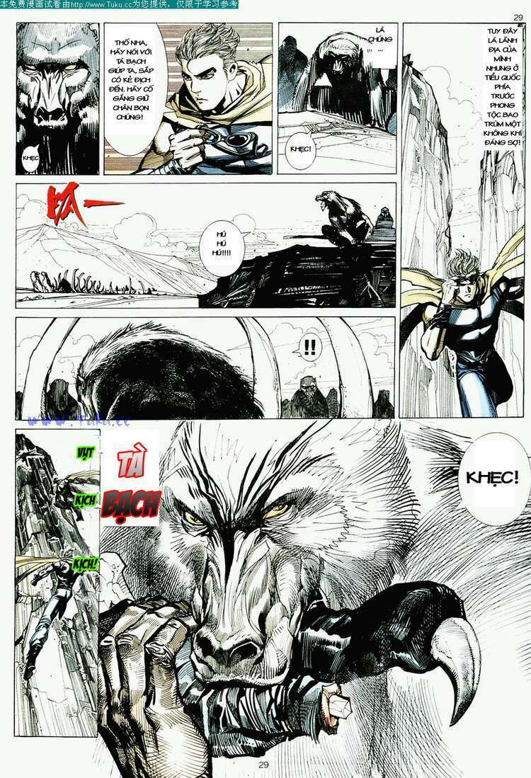 Võ Thần: Chapter 3