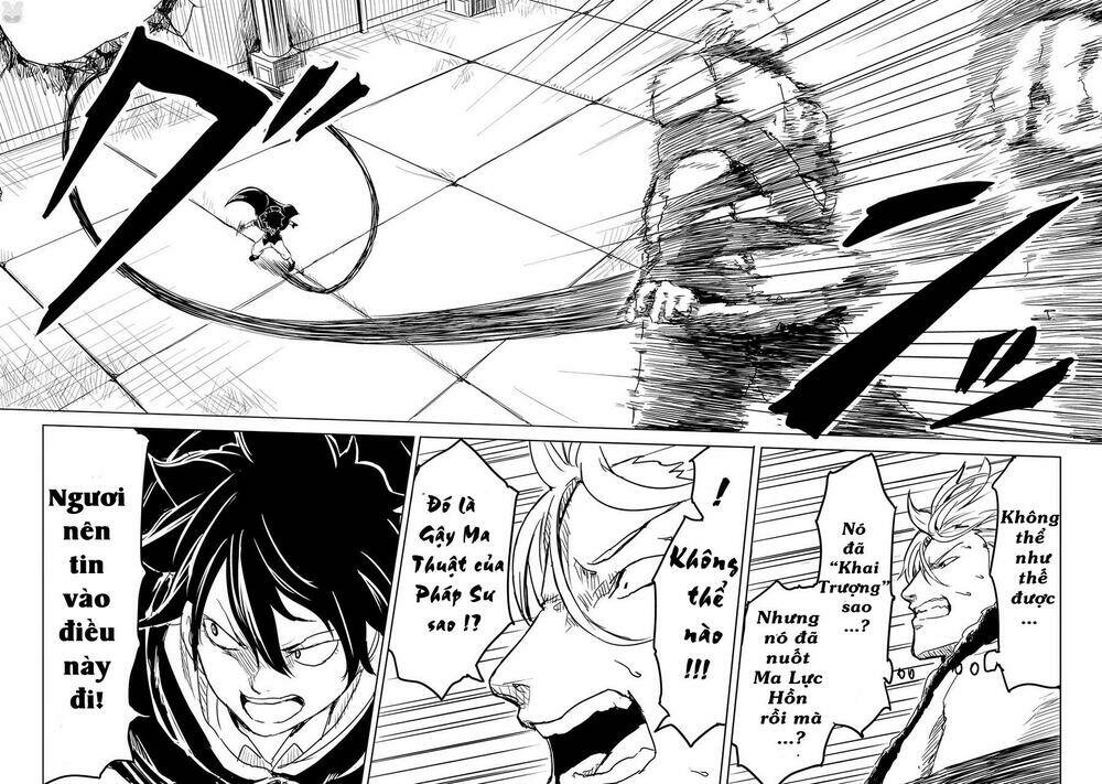 Kokuei No Junk: Chapter 1
