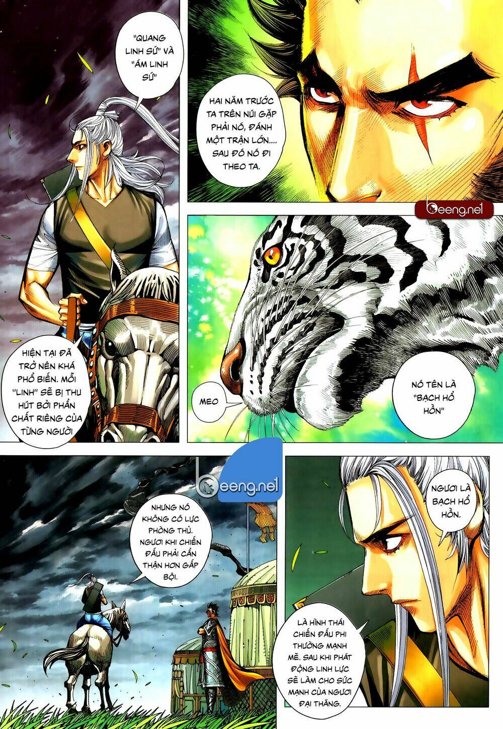 Tam Quốc Chí Dị: Chapter 53.1