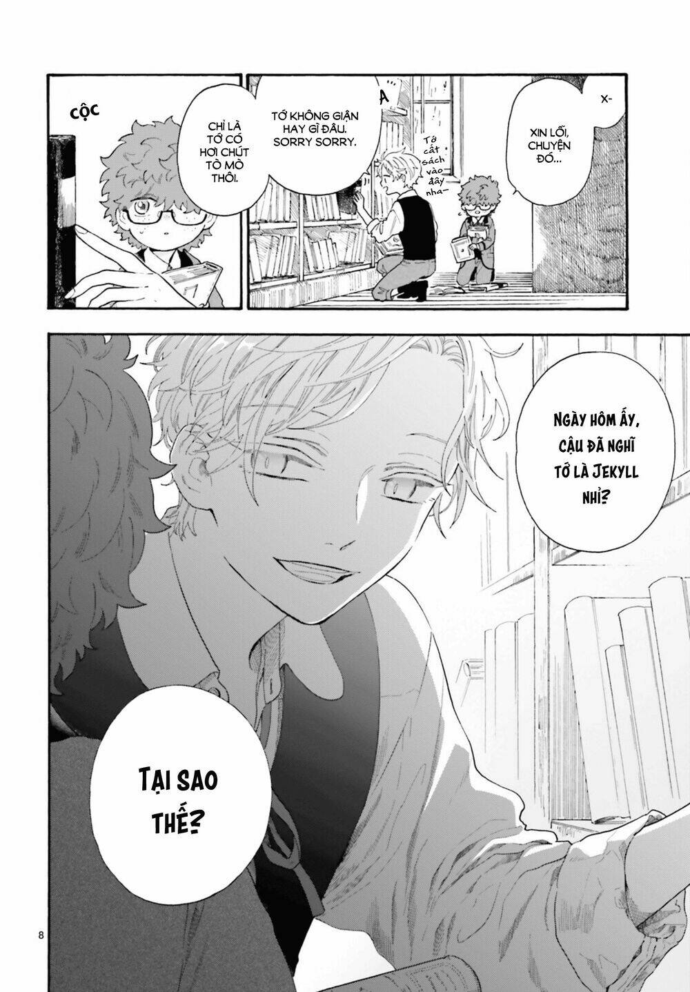 Boku No Gemini: Chapter 12