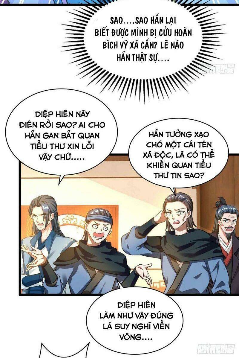 Siêu Cấp Thôn Phệ Hệ Thống: Chapter 17