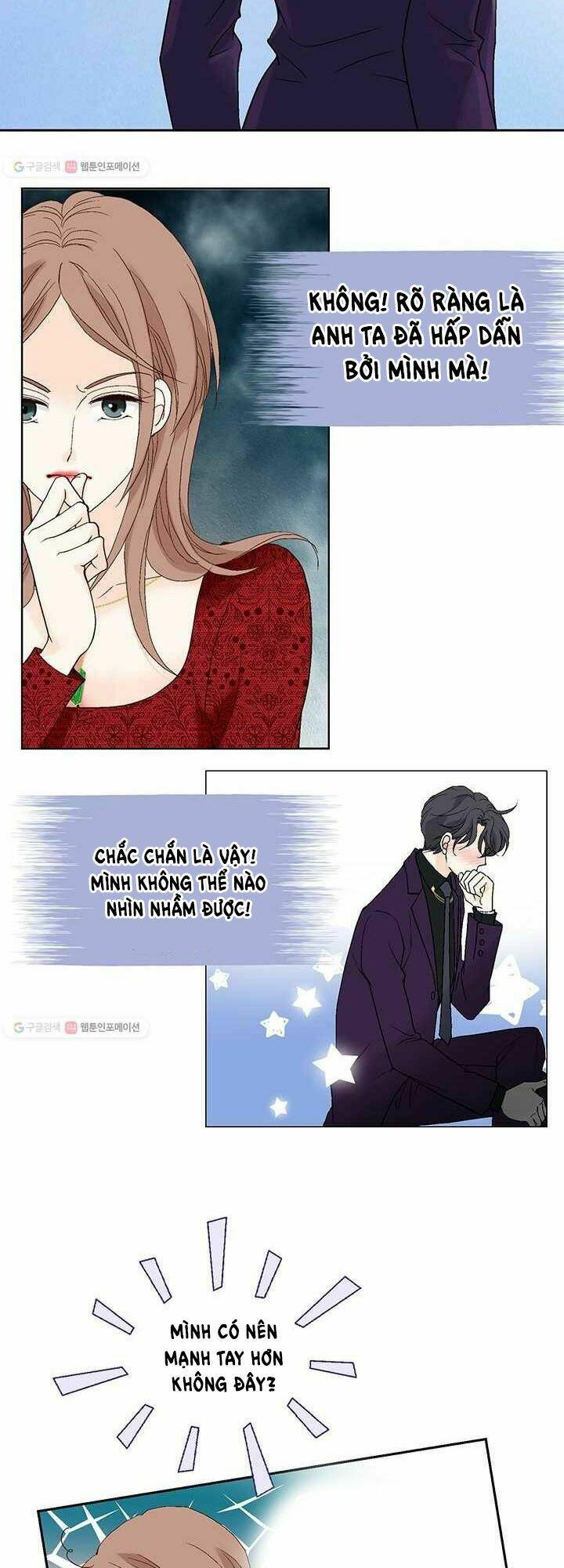 Lee Bom, Em Là Của Anh: Chapter 36