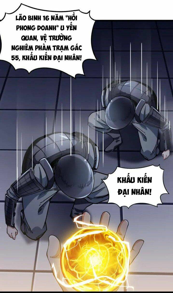 Ngự Thiên Thần Đế: Chapter 57