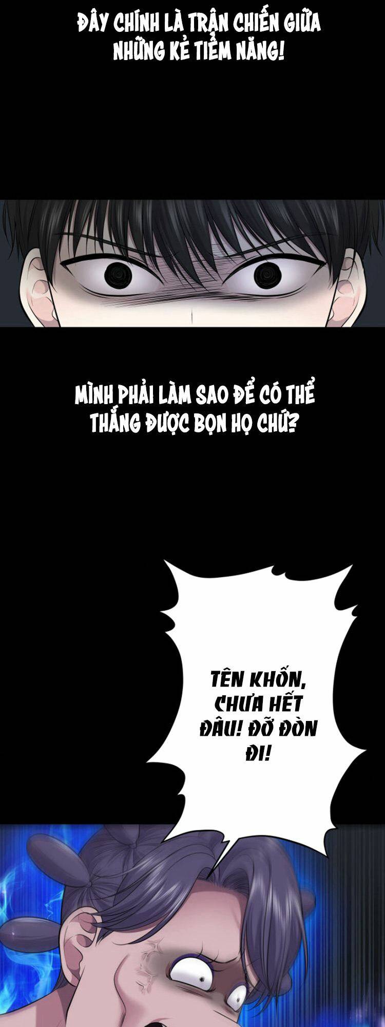 Trò Chơi Của Chúa Thượng: Chapter 16