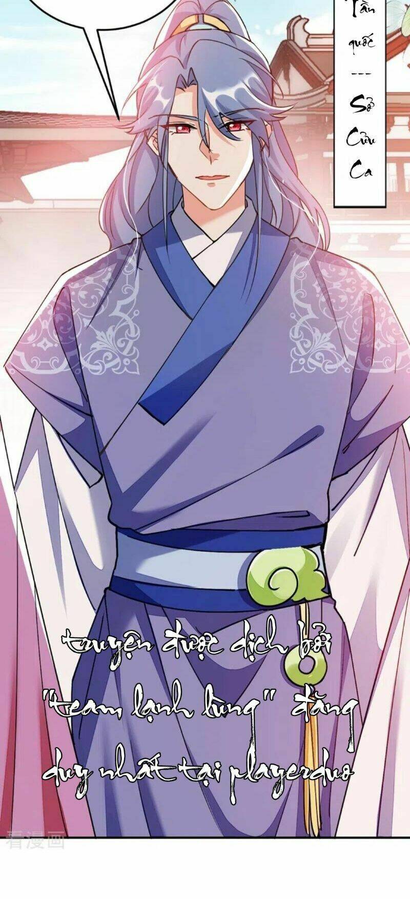 Giang Sơn Mỹ Nam Nhập Trướng Ta: Chapter 59