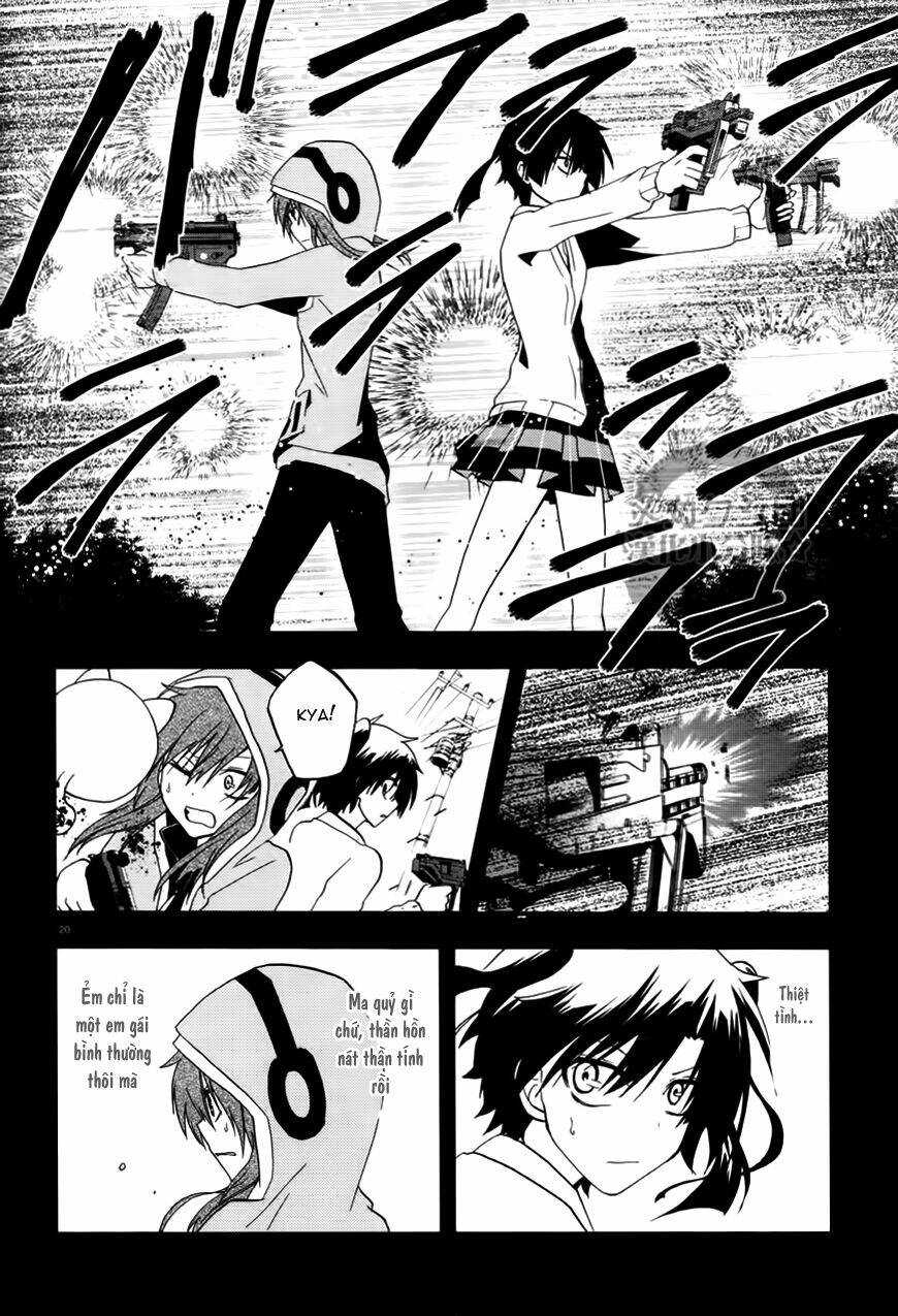 Kagerou Deizu: Chapter 13