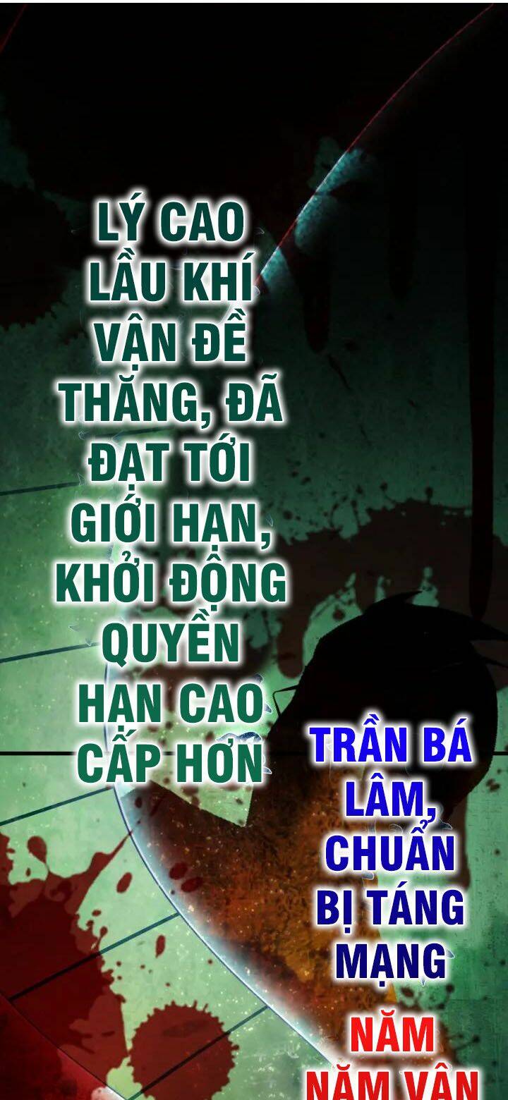 Siêu Cấp Đại Chủ Bạ: Chapter 56