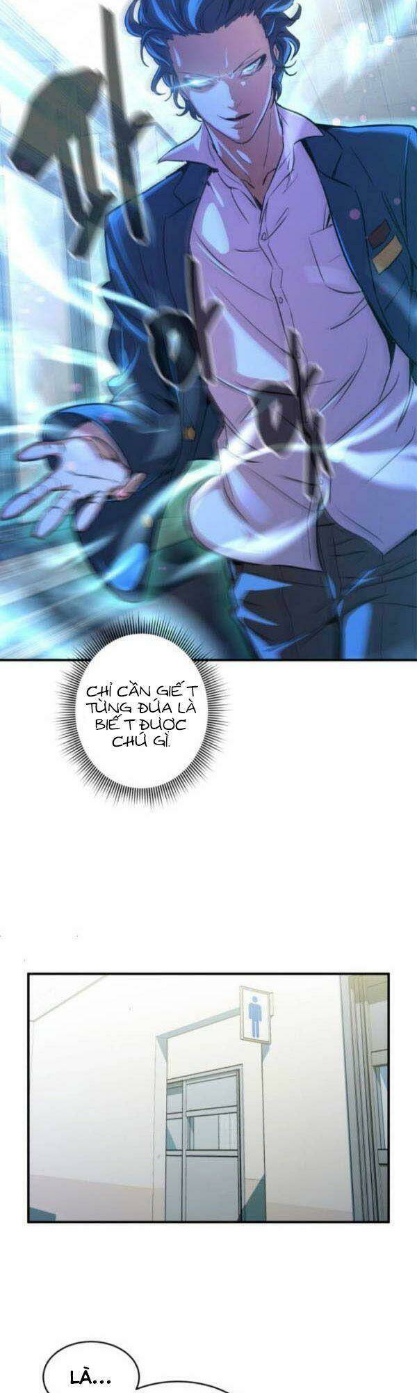 Nhân Vật Phản Diện Bất Tài: Chapter 1