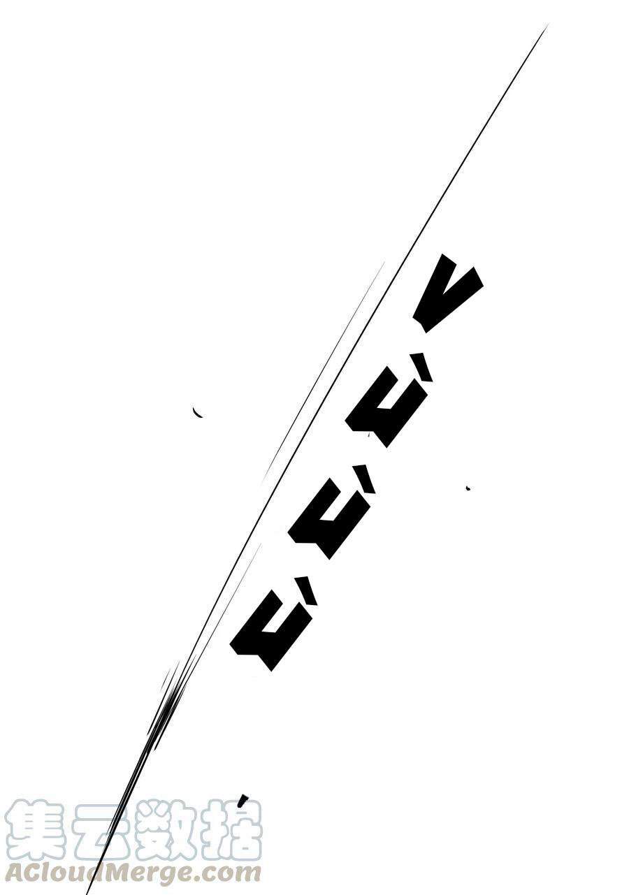 Hóa Ra Tôi Là Công Cụ Trong Game Tình Yêu: Chapter 14