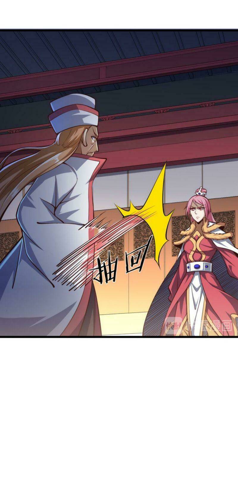 Đấu Hồn Đại Lục: Chapter 48