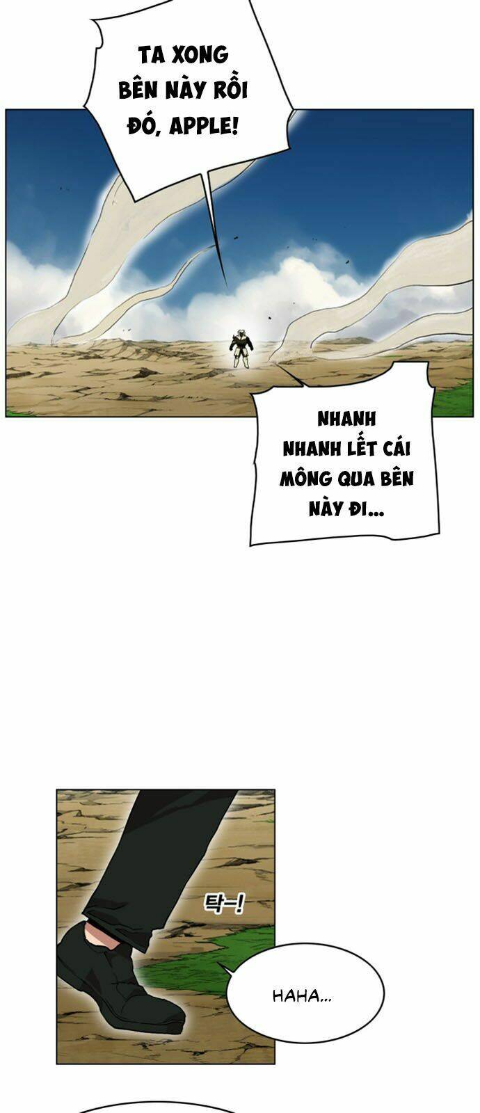 Hard Core Leveling Warrior Ss2: Chapter 23