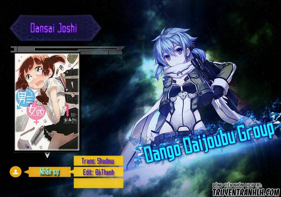 Dansan Joshi: Chapter 33