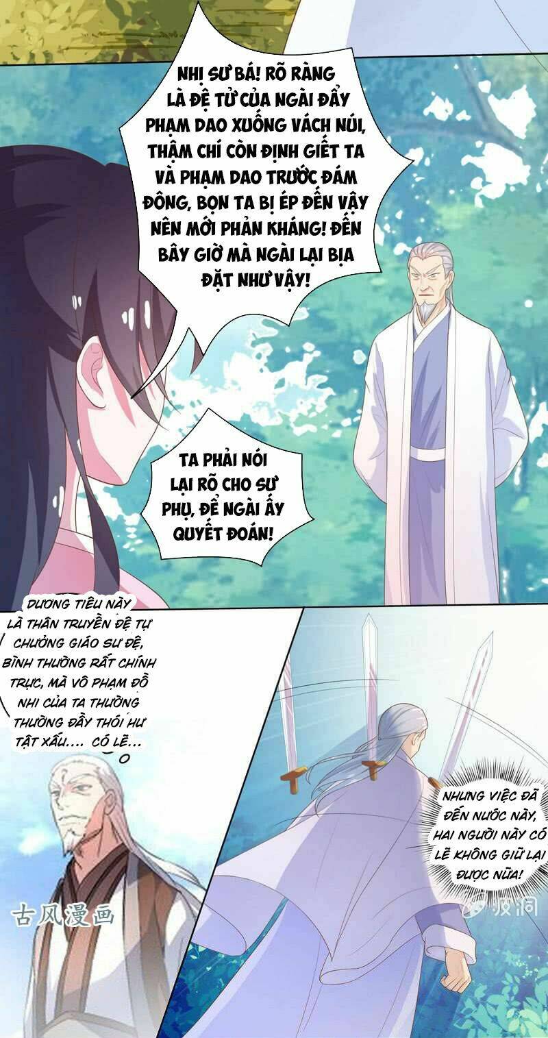 Tối Cường Thần Thú Hệ Thống: Chapter 31