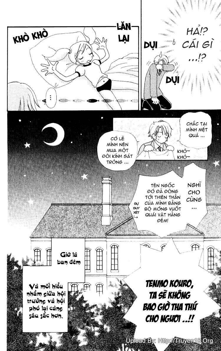 Lovely Monster: Chapter 11