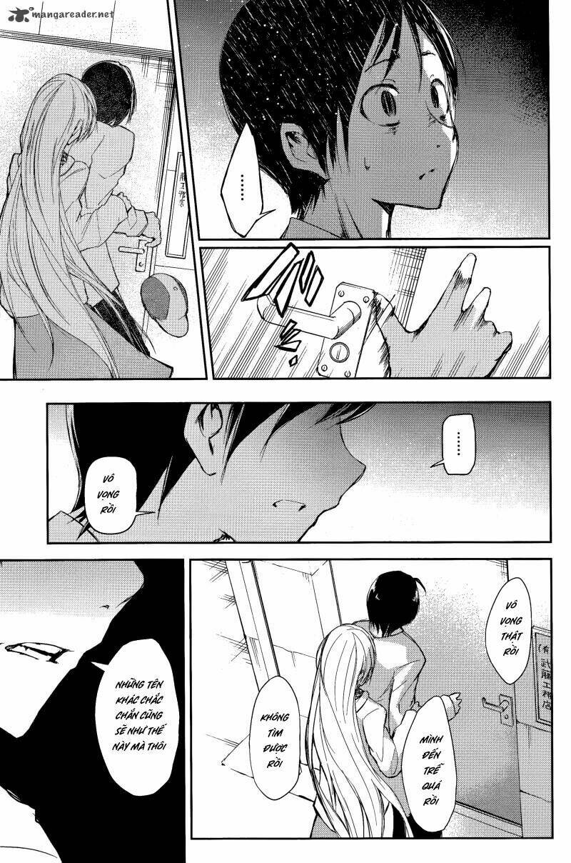 Sayonara Piano Sonata: Chapter 13