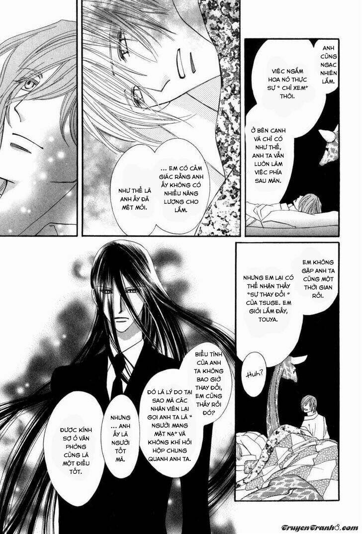 Moon Trick: Chapter 5