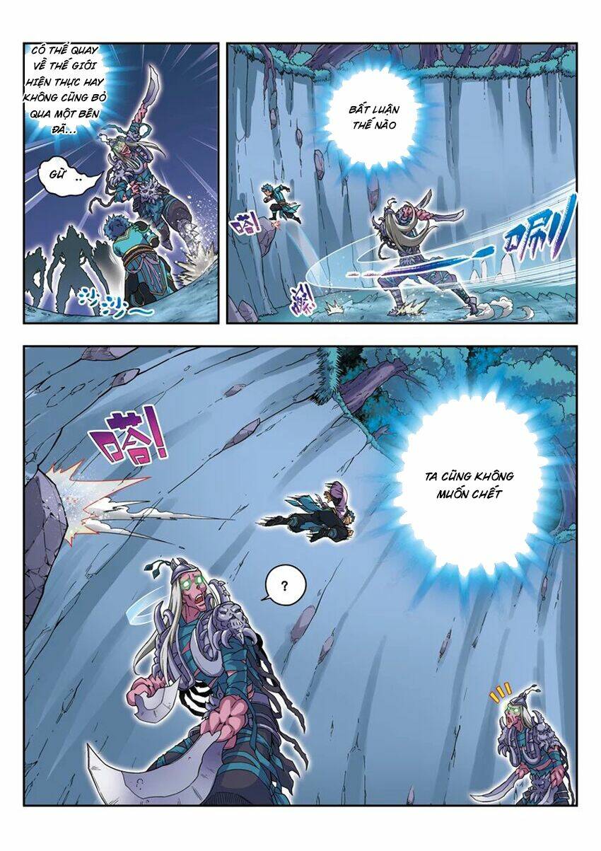 Đại Đường Vô Song: Chapter 3