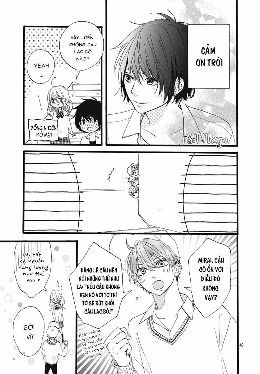 Uchuu No Hate No Mannaka No: Chapter 5