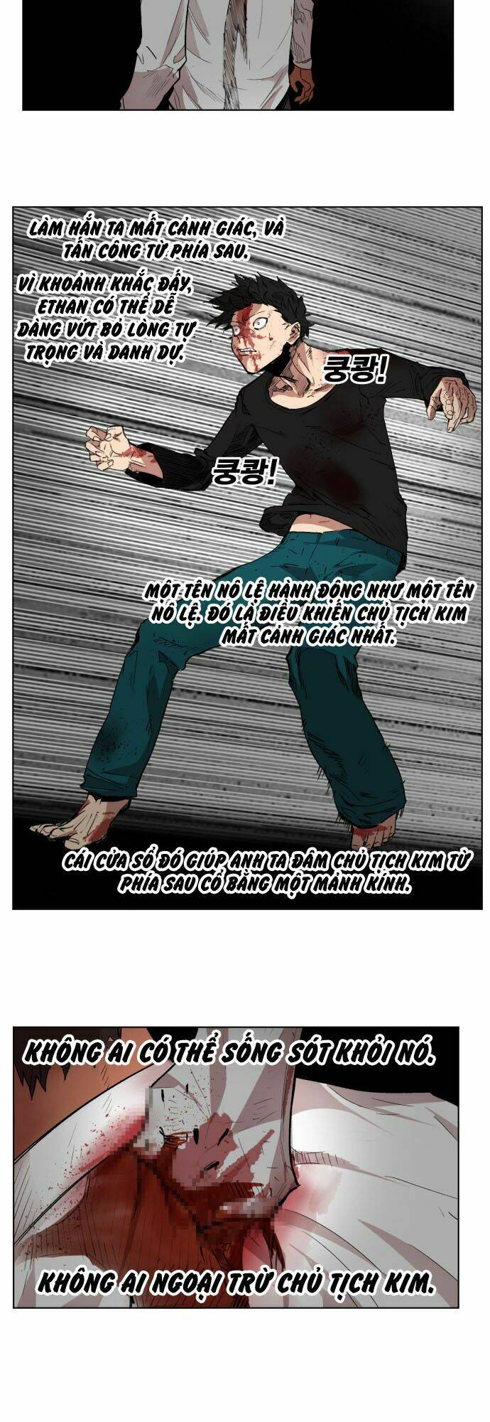 Hard Core Leveling Warrior: Chapter 176