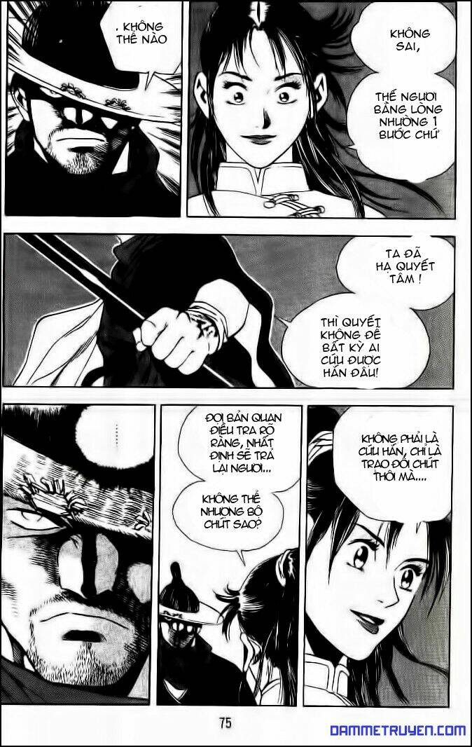 Long Quyển Phong: Chapter 32