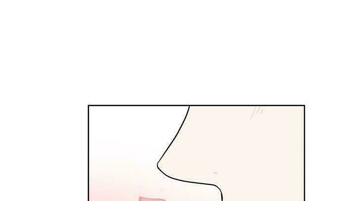 30 Phút Bước Đi Bên Em: Chapter 55