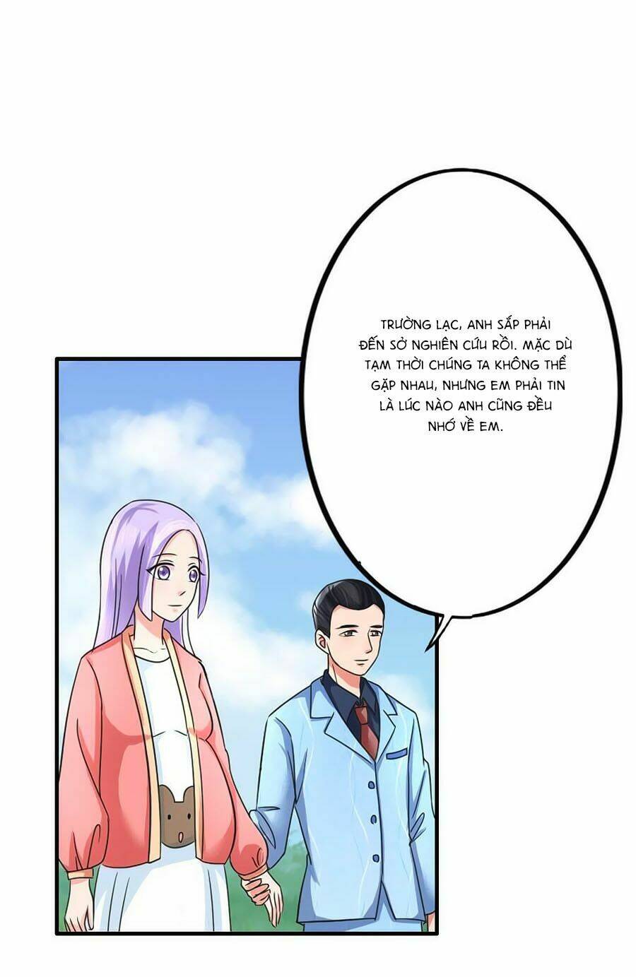 Số Hiệu 1314: Chapter 7