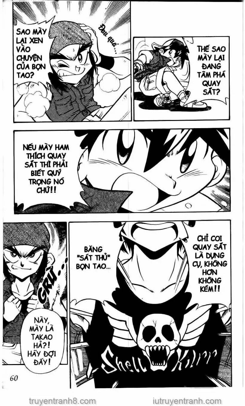 Con Quay Truyền Thuyết: Chapter 2