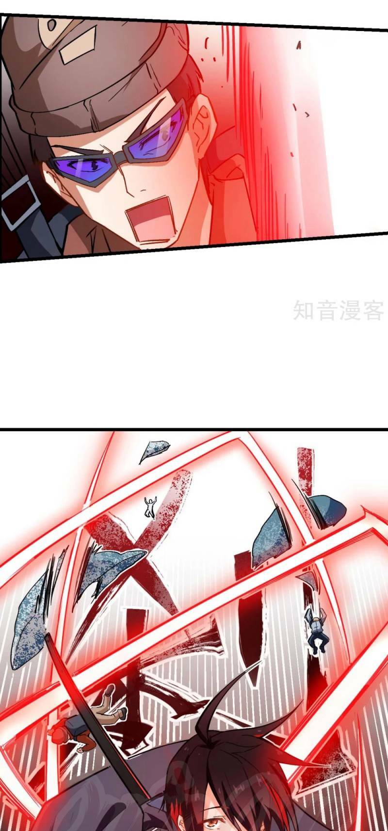 Vườn Trường Cuồng Sư Hệ Thống: Chapter 81
