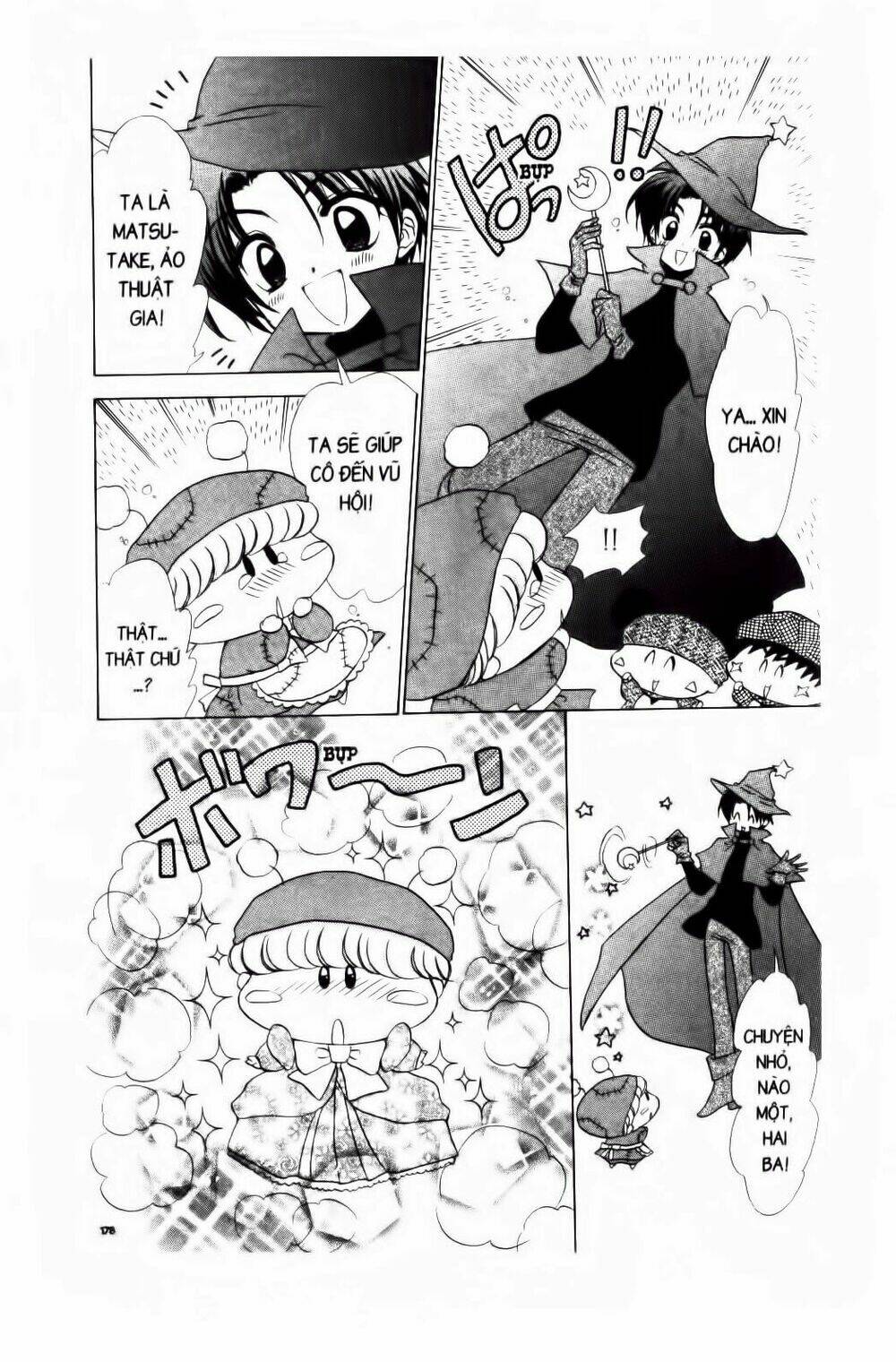 Chiếc Ly Kỳ Diệu: Chapter 48