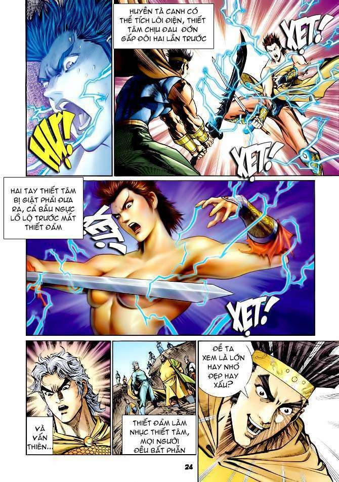 Thần Binh Huyền Kỳ I: Chapter 118