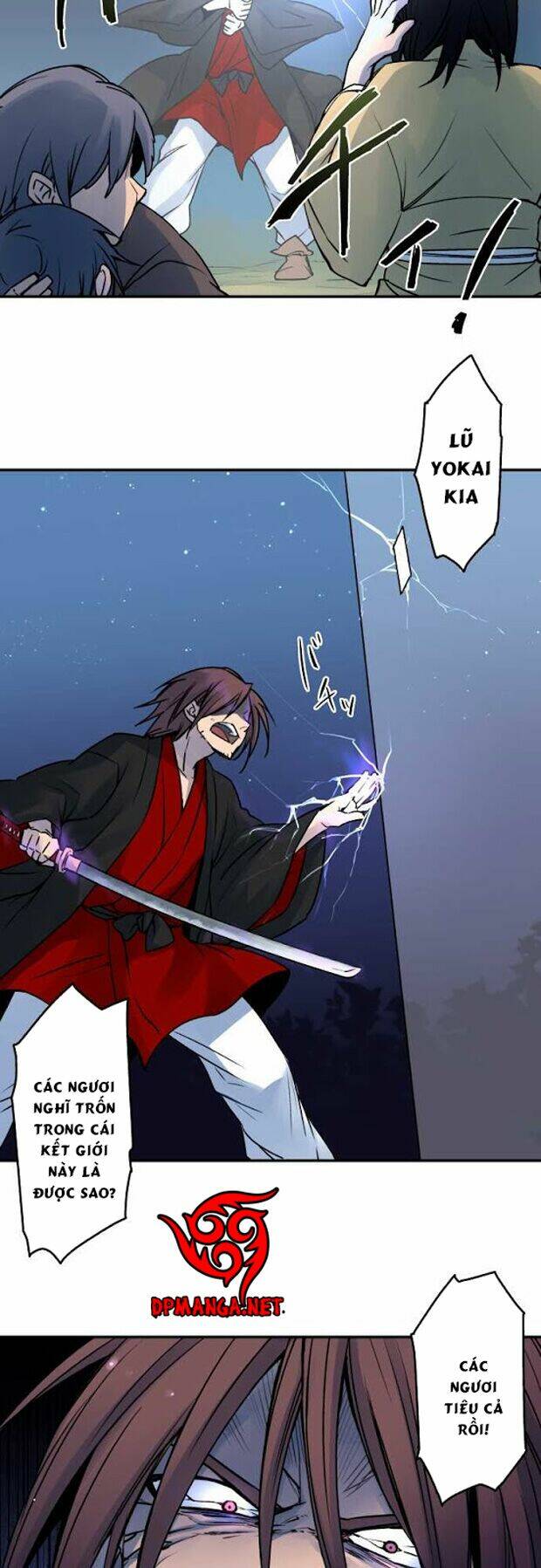 Ake No Tobari: Chapter 23