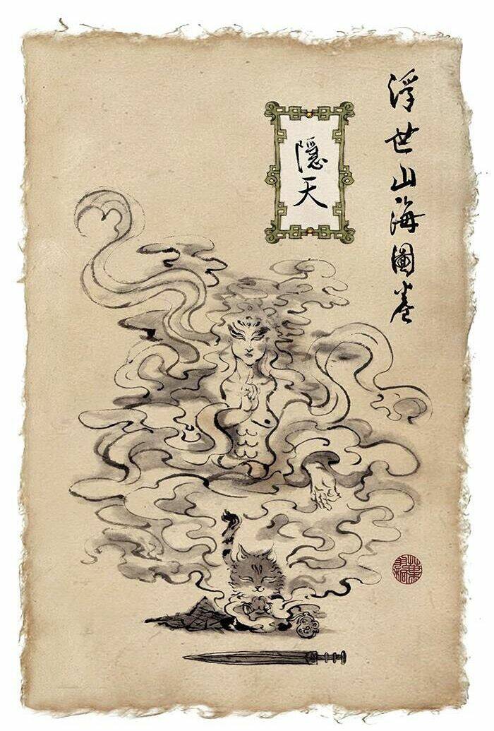 Miêu Hiệp: Chapter 9