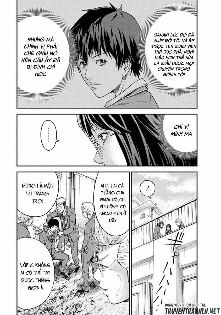 Signal 100: Chapter 1