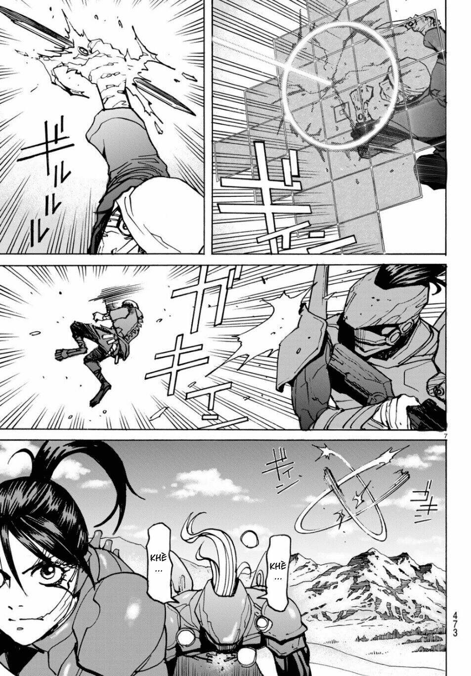 Gusha No Hoshi: Chapter 4