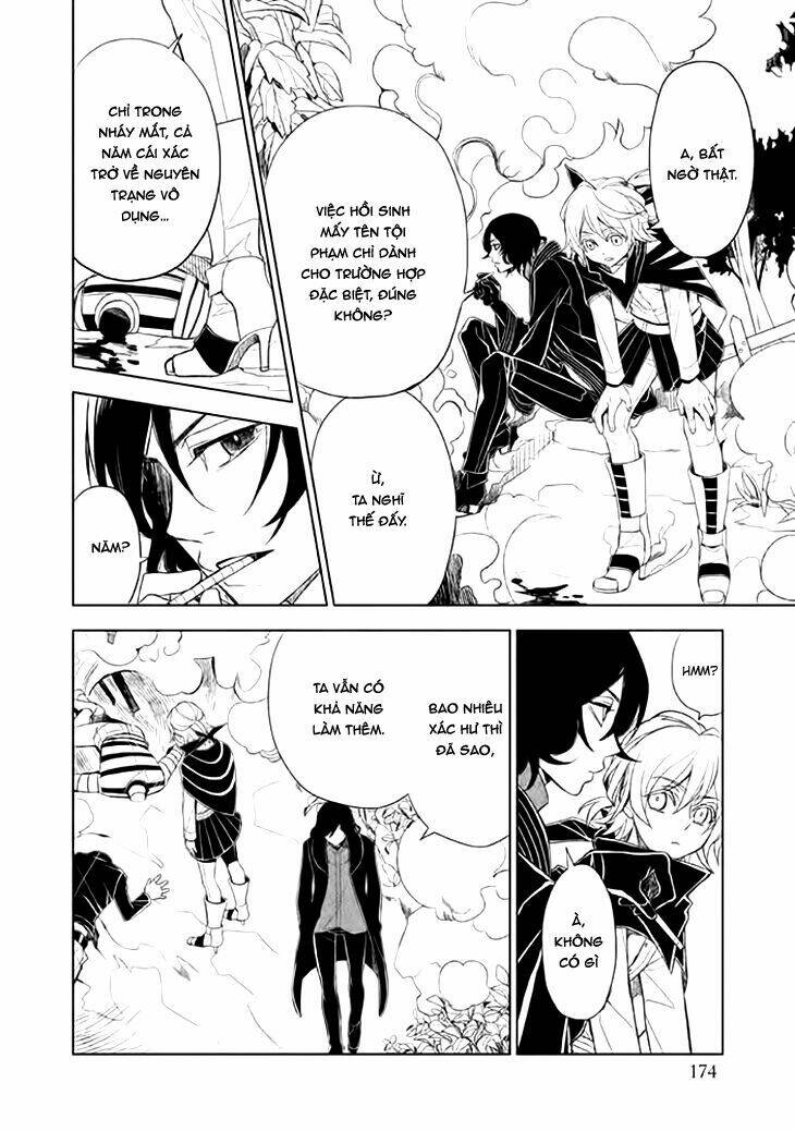 Mukuro Chandelier: Chapter 10