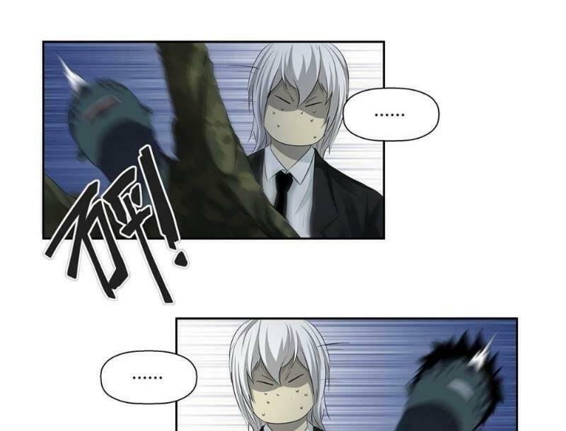 Hồng Đỉnh Chi Hạ: Chapter 7