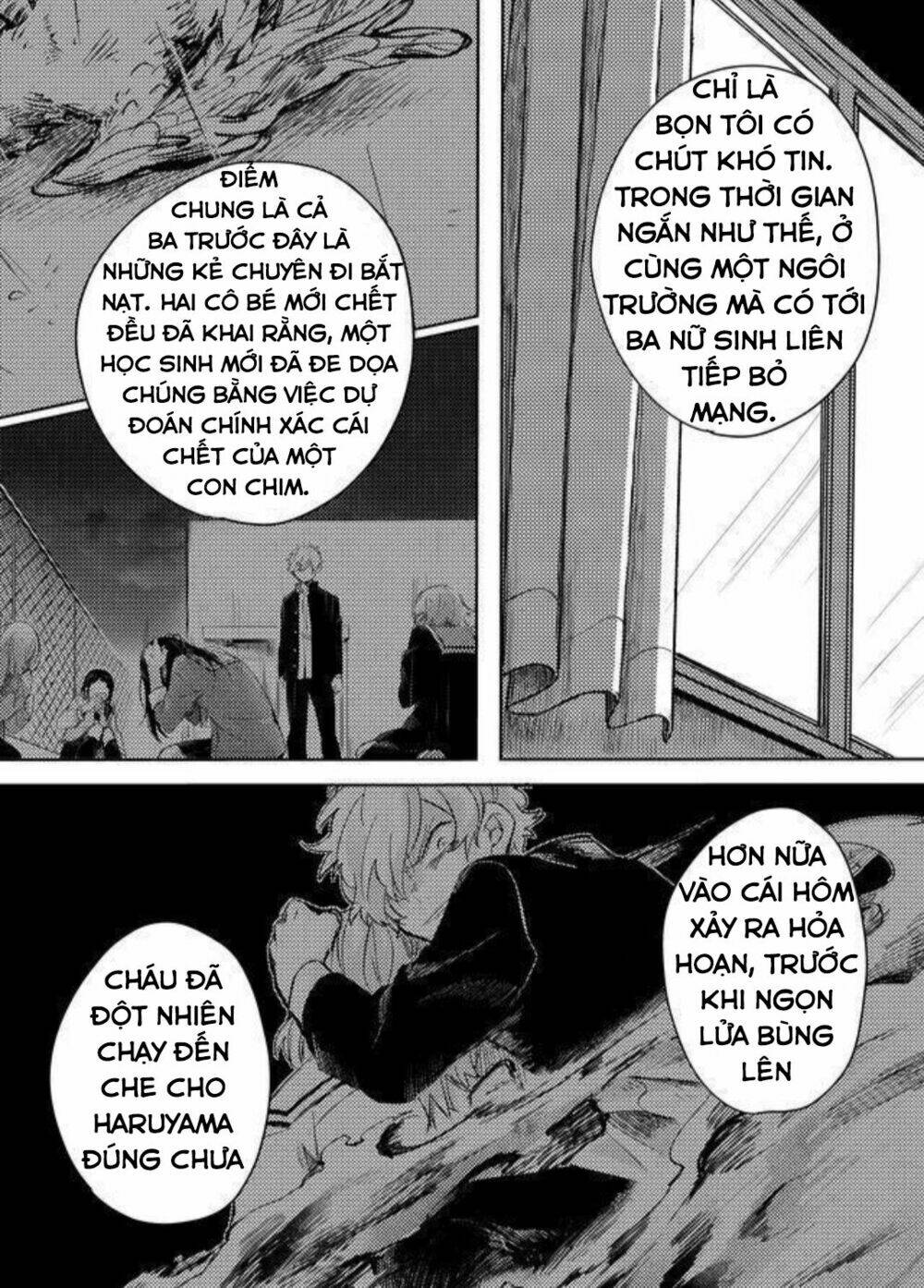 Memento Memori: Chapter 13