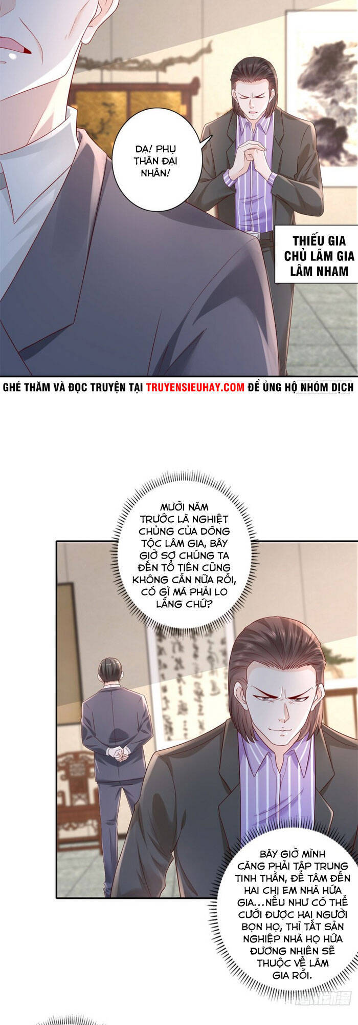 Trọng Sinh Chi Thần Đế Trở Về: Chapter 43