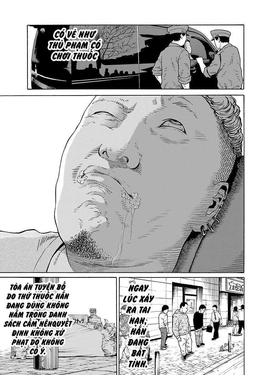 Zenaku No Kuzu: Chapter 13