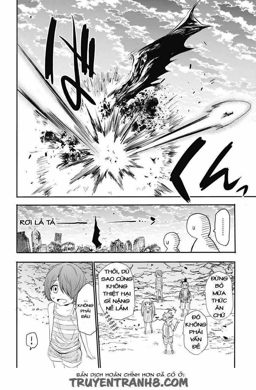 Q (Shihira Tatsuya): Chapter 8