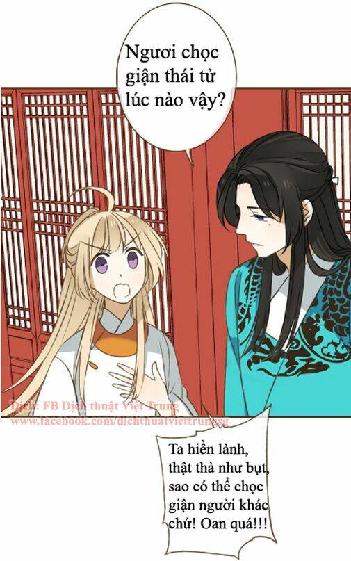 Bạn Trai Tôi Là Cẩm Y Vệ: Chapter 29