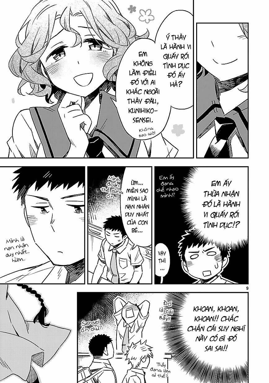 Omaera Zenin Mendokusai!: Chapter 15