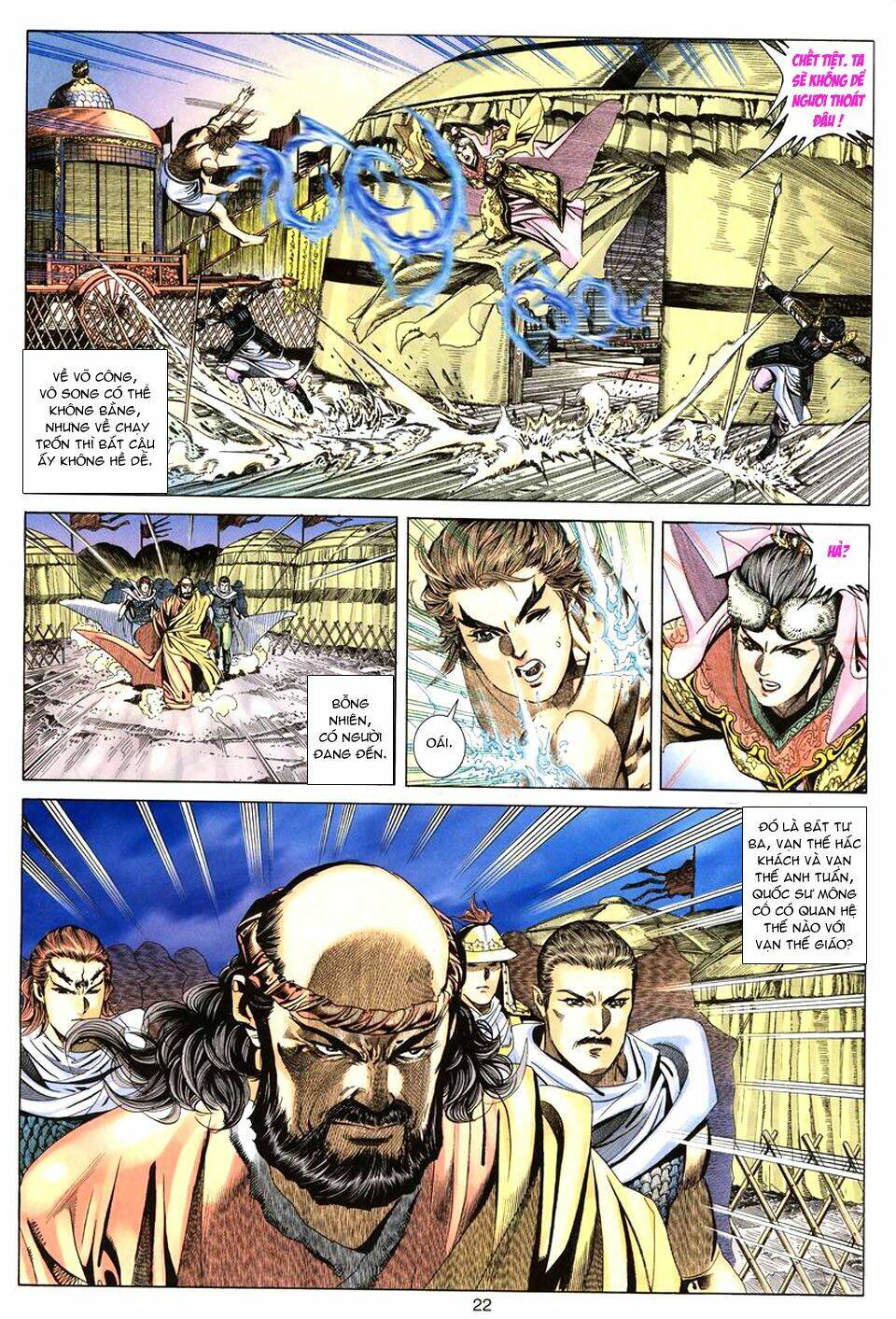 Tuyệt Thế Vô Song: Chapter 71