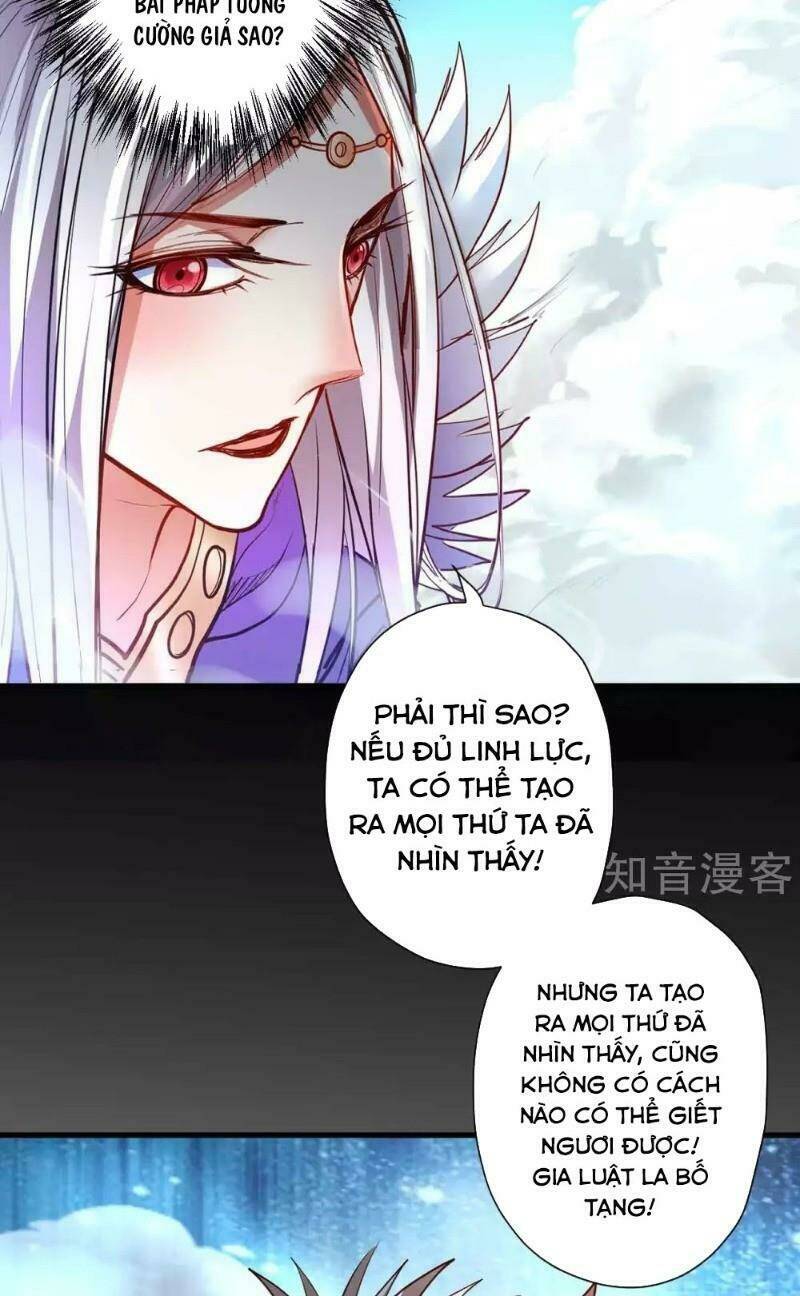 Tối Cường Đại Biểu Hoàng Kim Thận: Chapter 95