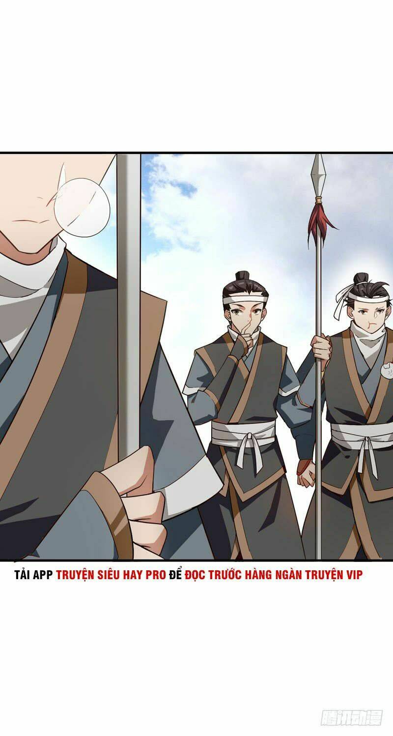 Yêu Giả Vi Vương: Chapter 56