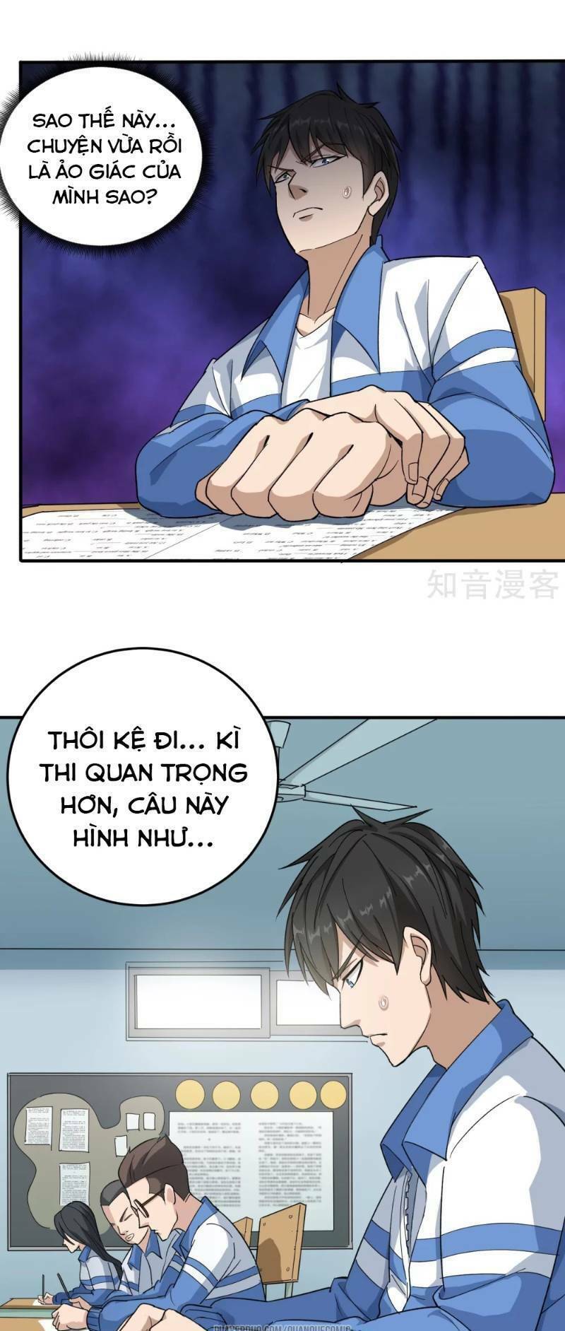 Hộ Hoa Cao Thủ Tại Vườn Trường: Chapter 3
