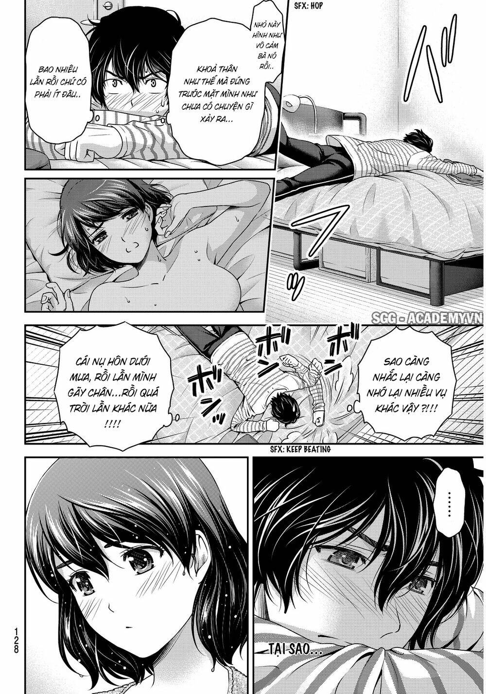 Bạn Gái Chung Nhà: Chapter 73