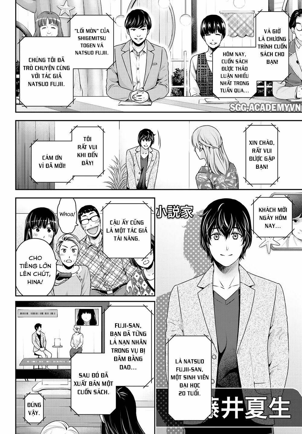 Bạn Gái Chung Nhà: Chapter 264